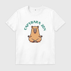 Футболка хлопковая мужская Забавная капибара дзен медитирует в позе лотоса, цвет: белый
