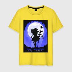 Футболка хлопковая мужская Реинкарнация безработного Рокси Мигурдия волшебниц, цвет: желтый