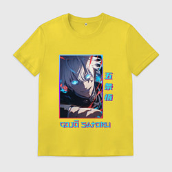 Футболка хлопковая мужская Портрет Gojo Satoru - Магическая битва, цвет: желтый