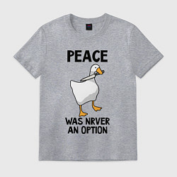 Футболка хлопковая мужская Белый гусь с ножом, цвет: меланж