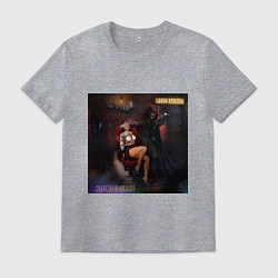 Футболка хлопковая мужская Салон красоты - Скелеты в шкафу, цвет: меланж