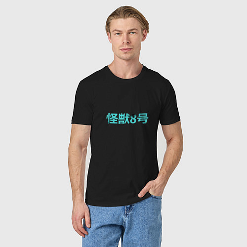 Мужская футболка Кайдзю / Черный – фото 3