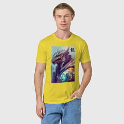 Футболка хлопковая мужская Cool dragon - hieroglyph ai art, цвет: желтый — фото 2