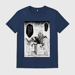 Футболка хлопковая мужская О моём перерождении в слизь Римуру Темпест манга, цвет: тёмно-синий