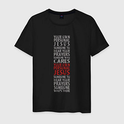 Футболка хлопковая мужская Depeche Mode - Personal jesus text, цвет: черный