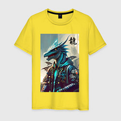 Футболка хлопковая мужская Cool dragon - ai art fantasy, цвет: желтый