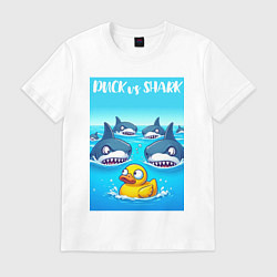 Футболка хлопковая мужская Duck vs shark - ai art fantasy, цвет: белый