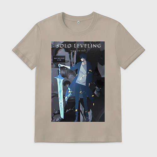 Мужская футболка Поднятие уровня в одиночку Джину Сон Пробуждённый / Миндальный – фото 1