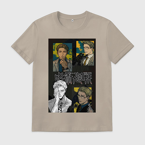 Мужская футболка Магическая битва Кэнто Нанами работник / Миндальный – фото 1