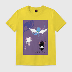 Футболка хлопковая мужская Хвост Феи Хэппи, цвет: желтый