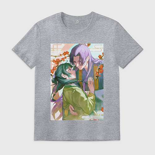 Мужская футболка Монолог фармацевта Жэньши Маомао объятия / Меланж – фото 1