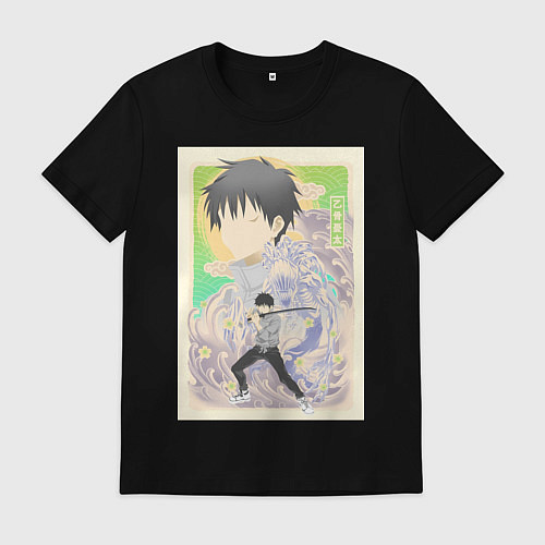 Мужская футболка Магическая битва Юта Оккоцу арт / Черный – фото 1