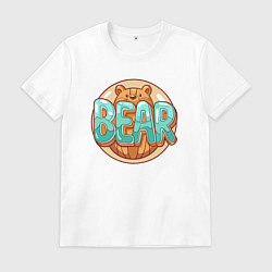 Футболка хлопковая мужская Медведь и надпись, цвет: белый