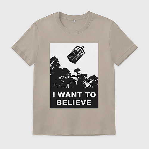 Мужская футболка Тардис - я хочу верить / Миндальный – фото 1
