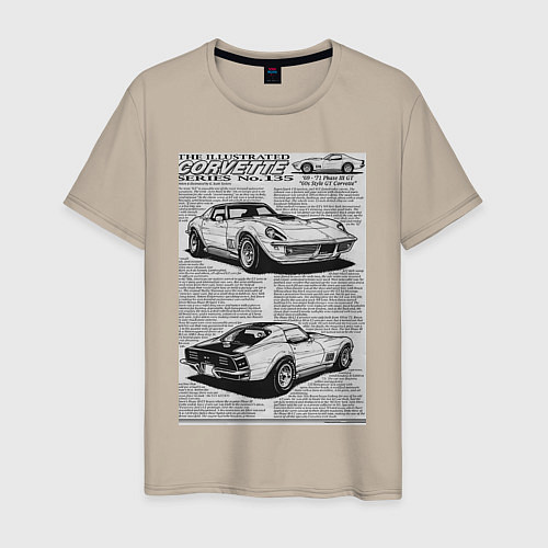 Мужская футболка Chevrolet Corvette / Миндальный – фото 1