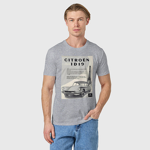 Мужская футболка Автомобиль Citroen / Меланж – фото 3
