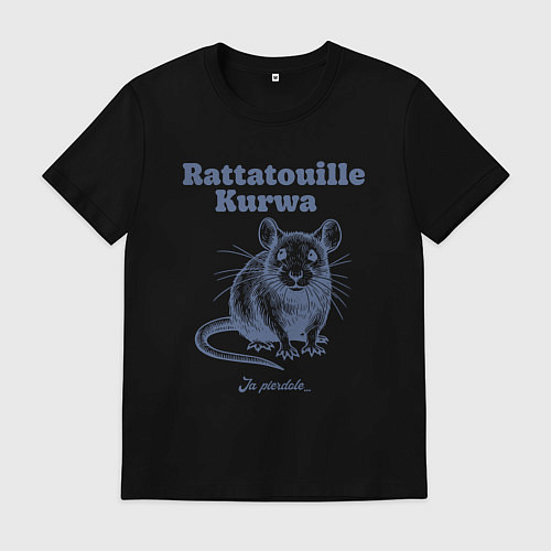 Мужская футболка Бобер курва крыса рататуй / Черный – фото 1