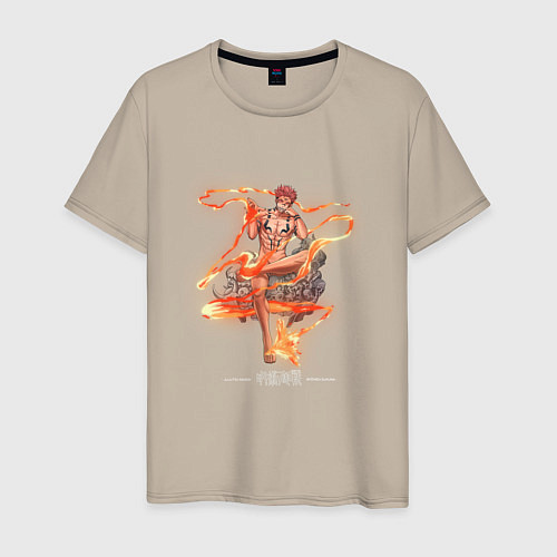 Мужская футболка Сукуна огненная стрела / Миндальный – фото 1