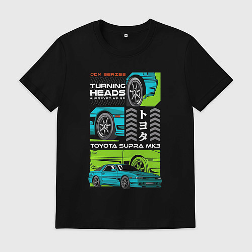 Мужская футболка Toyota Supra JDM / Черный – фото 1