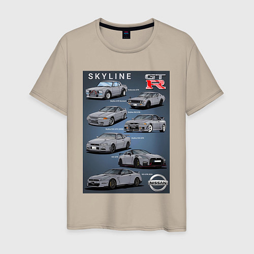 Мужская футболка Skyline GTR / Миндальный – фото 1