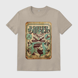 Футболка хлопковая мужская Барбер атрибуты, цвет: миндальный