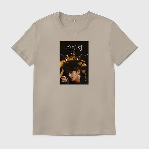 Мужская футболка Техен the one / Миндальный – фото 1