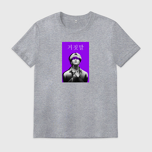 Мужская футболка Чимин ленты / Меланж – фото 1