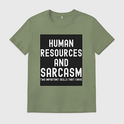 Футболка хлопковая мужская HR отдел кадров, цвет: авокадо