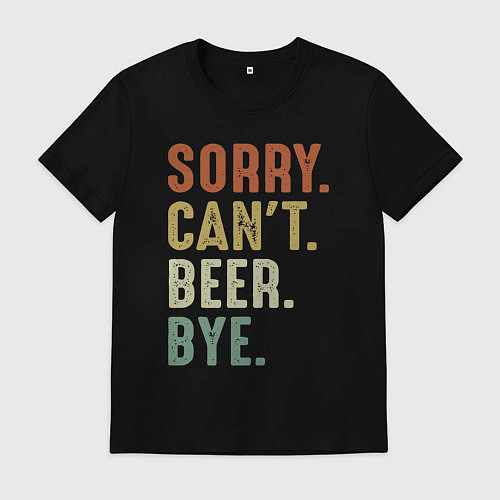 Мужская футболка Извини не могу пиво пока / Черный – фото 1