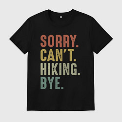 Футболка хлопковая мужская Извини не могу туризм пока, цвет: черный