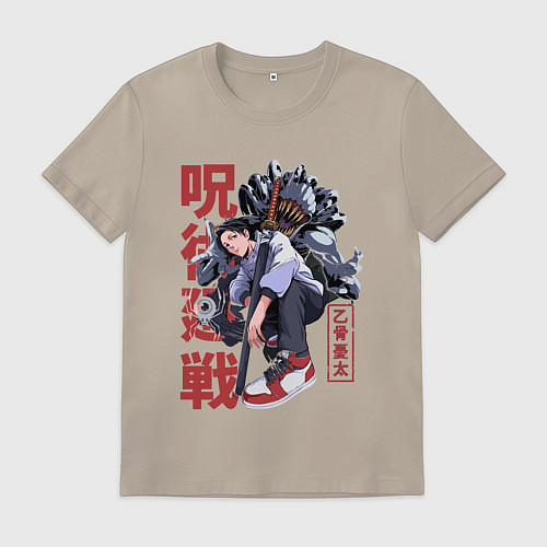 Мужская футболка Магическая битва Yuta Okkotsu / Миндальный – фото 1