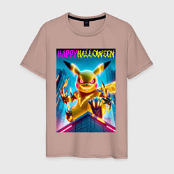 Футболка хлопковая мужская Happy halloween - terrible Pikachu, цвет: пыльно-розовый
