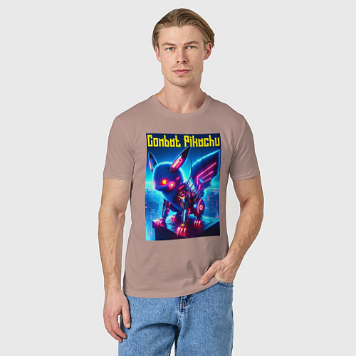 Мужская футболка Боевой Пикачу киборг / Пыльно-розовый – фото 3