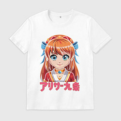 Футболка хлопковая мужская Аля рыжая девочка аниме, цвет: белый