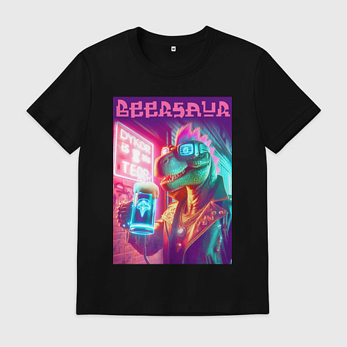 Мужская футболка Cool dude Dino with a mug of beer - ai art / Черный – фото 1
