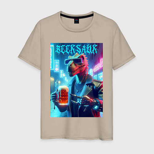 Мужская футболка Cyber cool dude Dino - ai art fantasy / Миндальный – фото 1