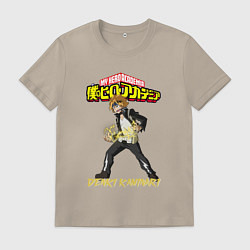 Футболка хлопковая мужская Моя геройская академия Denki Kaminari, цвет: миндальный