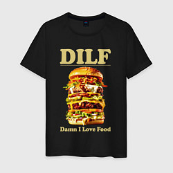 Футболка хлопковая мужская DILF damn I love foods, цвет: черный