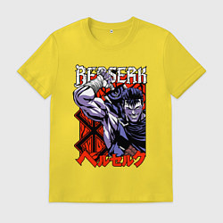 Футболка хлопковая мужская Берсерк Berserk руны, цвет: желтый