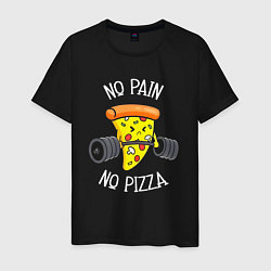 Футболка хлопковая мужская No pain - no pizza, цвет: черный