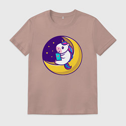 Футболка хлопковая мужская Единорог читает на луне, цвет: пыльно-розовый