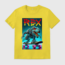 Футболка хлопковая мужская Tyrannosaur rex on a skateboard - ai art fantasy, цвет: желтый