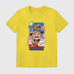 Футболка хлопковая мужская Факультет Скуфов волшебников, цвет: желтый