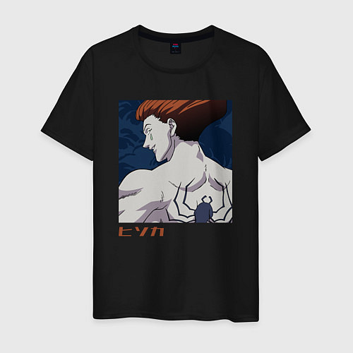 Мужская футболка Хисока Моро / Черный – фото 1