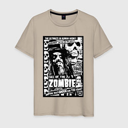 Футболка хлопковая мужская Rob zombie skulls, цвет: миндальный