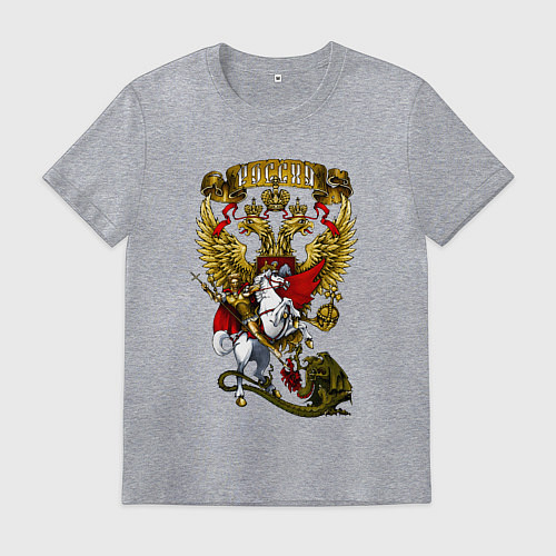 Мужская футболка Георгий Победоносец и герб России / Меланж – фото 1