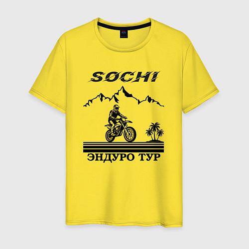 Мужская футболка Сочи эндуро туры / Желтый – фото 1