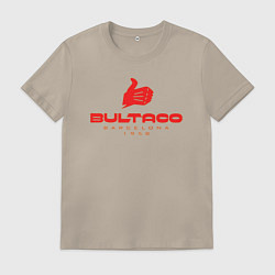 Футболка хлопковая мужская Легенда Барселоны, цвет: миндальный