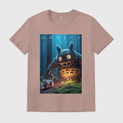 Футболка хлопковая мужская Тоторо вспугнул кота в ночь на хэллоуин - фантазия, цвет: пыльно-розовый