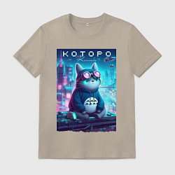 Футболка хлопковая мужская Которо - коллаба, цвет: миндальный